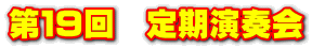 PX@t
