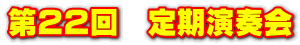 QQ@t