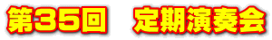 35@t