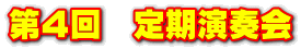 S@t
