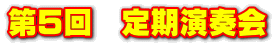 T@t